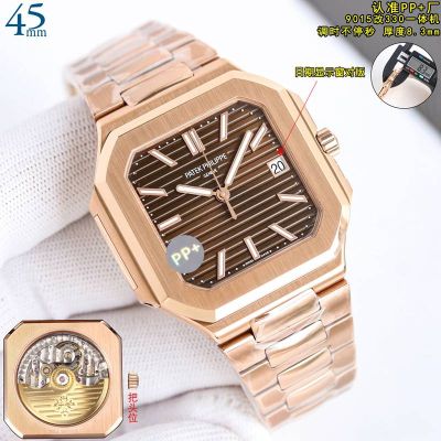 PP Factory Patek Philippe Cubitus 9015 Movement 316L Steel 45mm Rose Gold Strap Men Watch